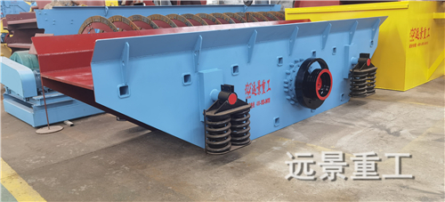 振動(dòng)喂料機(jī)