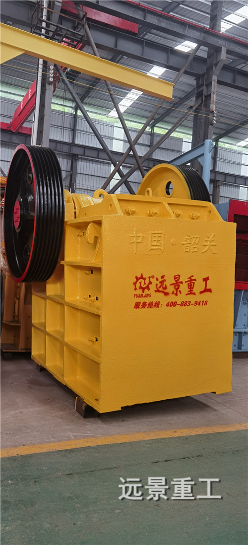 湖南遠景重工制造有限公司_遠景重工|郴州破碎機|郴州遠景重工|嘉禾塘村企業