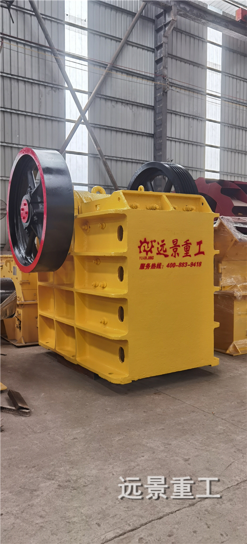 湖南遠景重工制造有限公司_遠景重工|郴州破碎機|郴州遠景重工|嘉禾塘村企業