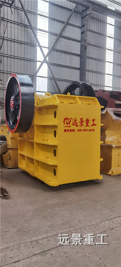 湖南遠景重工制造有限公司_遠景重工|郴州破碎機|郴州遠景重工|嘉禾塘村企業