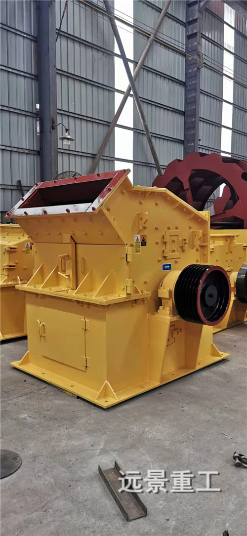 湖南遠景重工制造有限公司_遠景重工|郴州破碎機|郴州遠景重工|嘉禾塘村企業
