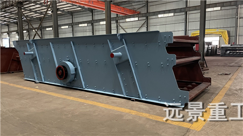 湖南遠景重工制造有限公司_遠景重工|郴州破碎機|郴州遠景重工|嘉禾塘村企業