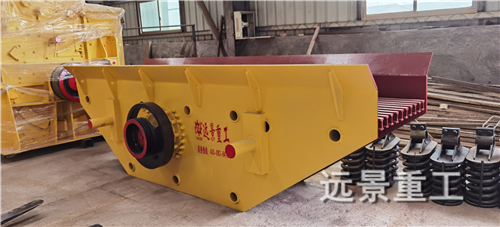 湖南遠(yuǎn)景重工制造有限公司_遠(yuǎn)景重工|郴州破碎機(jī)|郴州遠(yuǎn)景重工|嘉禾塘村企業(yè)